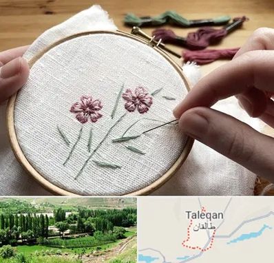 کلاس گلدوزی با دست در طالقان