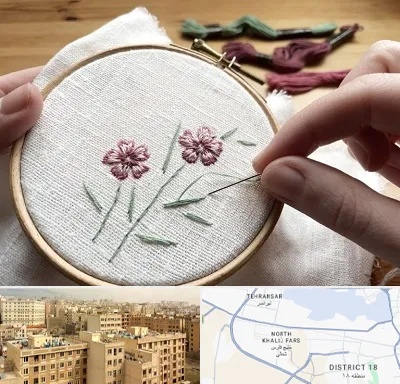 کلاس گلدوزی با دست در جنوب غرب تهران
