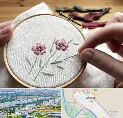 کلاس گلدوزی با دست در آبادان