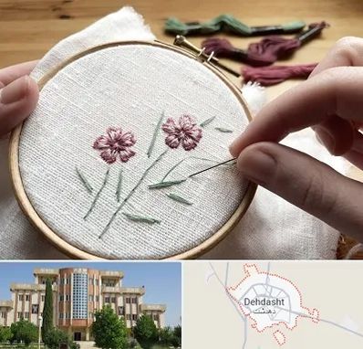 کلاس گلدوزی با دست در دهدشت