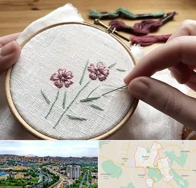 کلاس گلدوزی با دست در شهریار