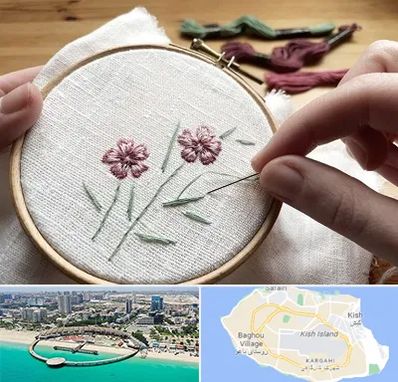 کلاس گلدوزی با دست در کیش