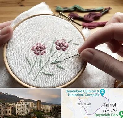 کلاس گلدوزی با دست در زعفرانیه 