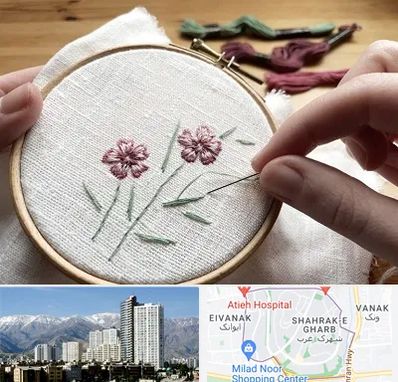 کلاس گلدوزی با دست در شهرک غرب 