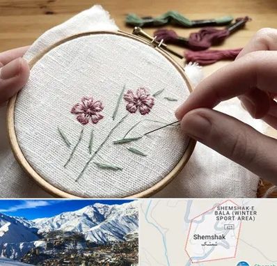 کلاس گلدوزی با دست در شمشک