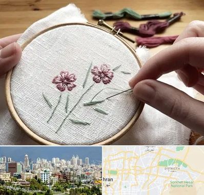 کلاس گلدوزی با دست در شرق تهران 