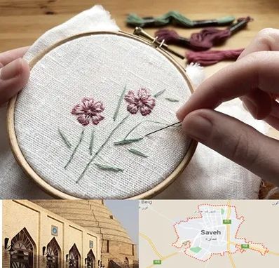 کلاس گلدوزی با دست در ساوه