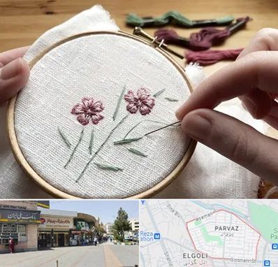 کلاس گلدوزی با دست در پرواز تبریز