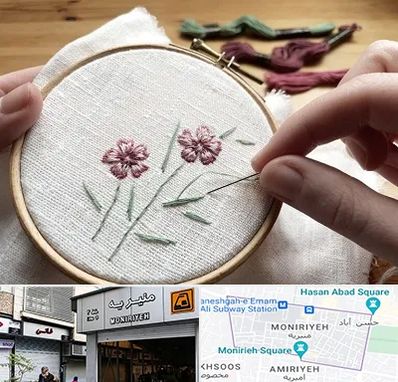 کلاس گلدوزی با دست در منیریه 