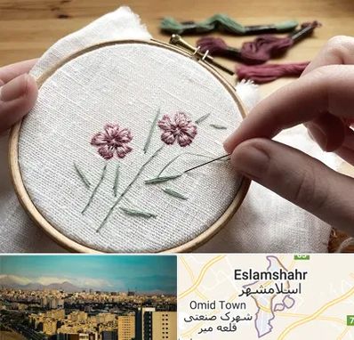 کلاس گلدوزی با دست در اسلامشهر