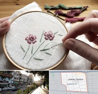 کلاس گلدوزی با دست در خیابان جمالزاده