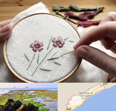 کلاس گلدوزی با دست در بندرلنگه