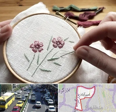 کلاس گلدوزی با دست در امیرآباد