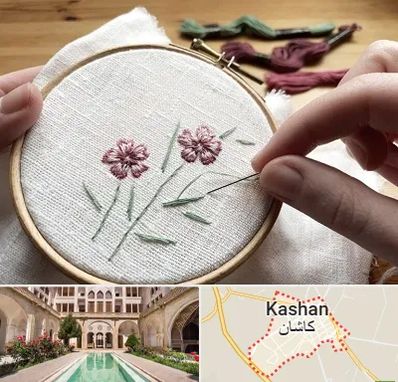 کلاس گلدوزی با دست در کاشان