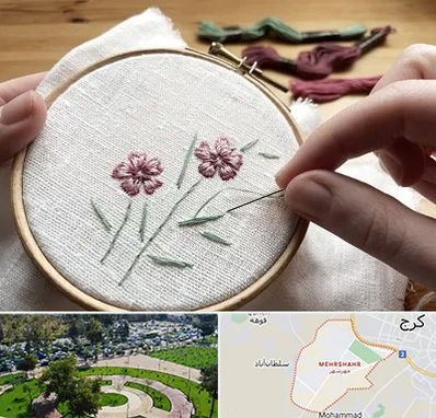 کلاس گلدوزی با دست در مهرشهر کرج 