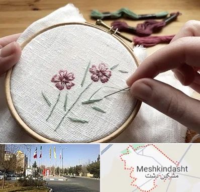 کلاس گلدوزی با دست در مشکین دشت