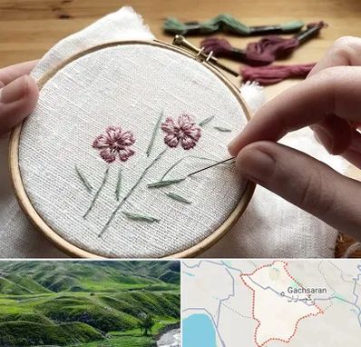 کلاس گلدوزی با دست در گچساران