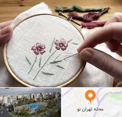 کلاس گلدوزی با دست در تهران نو