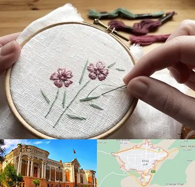 کلاس گلدوزی با دست در خوی