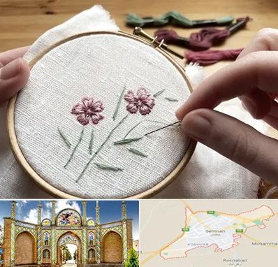 کلاس گلدوزی با دست در سمنان