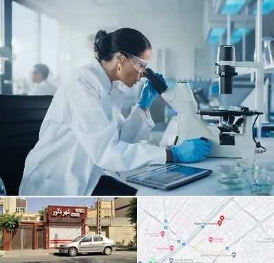 آزمایشگاه HPV در باجک قم