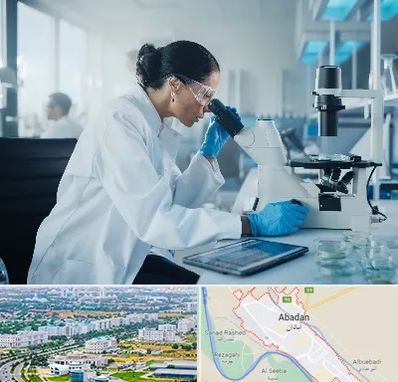 آزمایشگاه HPV در آبادان