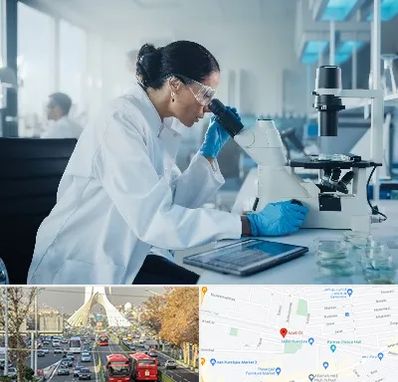 آزمایشگاه HPV در خیابان آزادی 