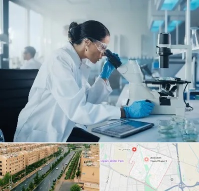 آزمایشگاه HPV در فاز سه اندیشه