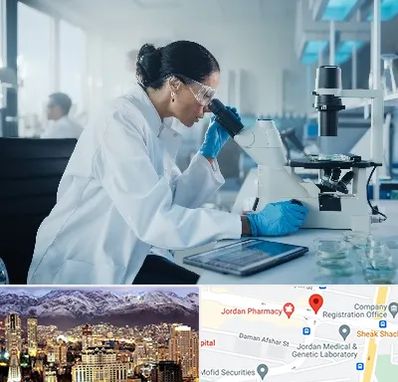 آزمایشگاه HPV در جردن 