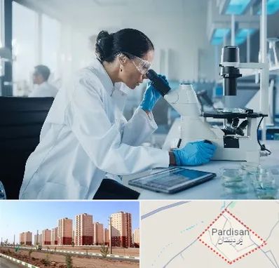 آزمایشگاه HPV در پردیسان قم