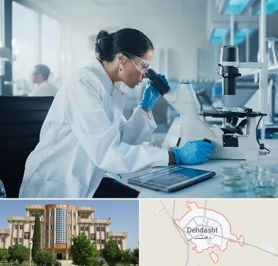 آزمایشگاه HPV در دهدشت