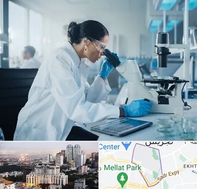 آزمایشگاه HPV در الهیه 