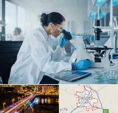 آزمایشگاه HPV در سقز