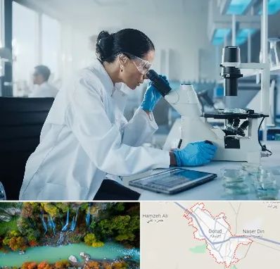 آزمایشگاه HPV در دورود