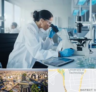 آزمایشگاه HPV در استاد معین 