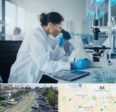 آزمایشگاه HPV در جنوب تهران 