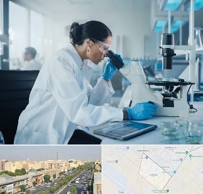 آزمایشگاه HPV در کیانمهر کرج