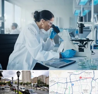 آزمایشگاه HPV در شمال غرب تهران