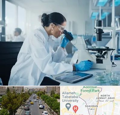 آزمایشگاه HPV در شهران 