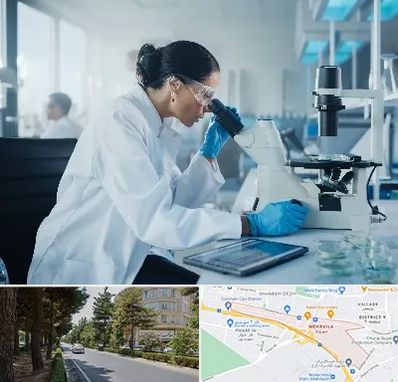 آزمایشگاه HPV در مهرویلا کرج