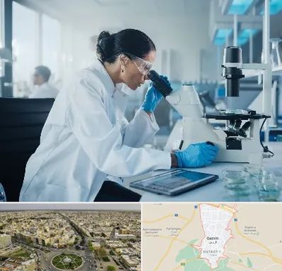 آزمایشگاه HPV در قزوین