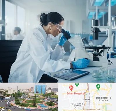 آزمایشگاه HPV در ونک 