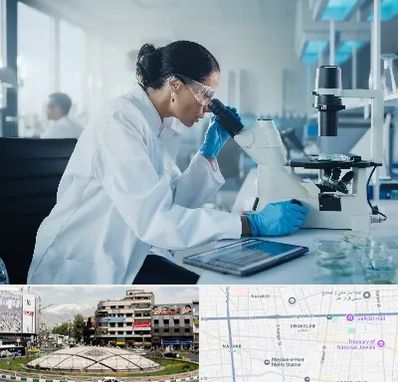 آزمایشگاه HPV در مرکز تهران