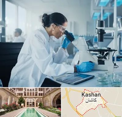 آزمایشگاه HPV در کاشان