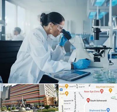 آزمایشگاه HPV در سهروردی 