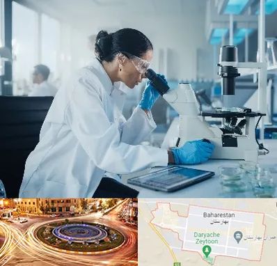 آزمایشگاه HPV در بهارستان