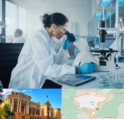 آزمایشگاه HPV در خوی