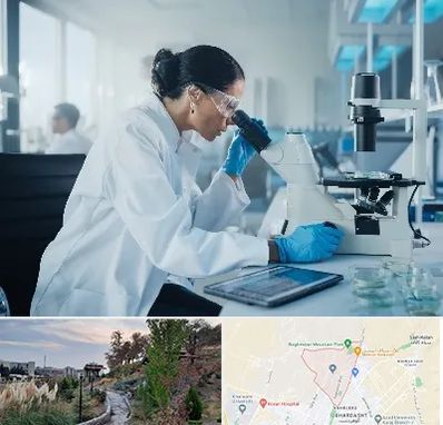 آزمایشگاه HPV در باغستان کرج