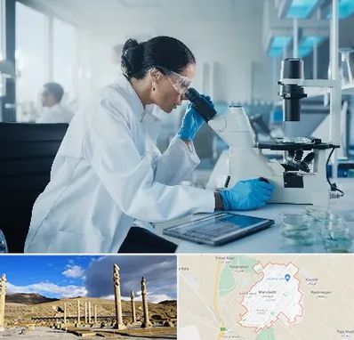 آزمایشگاه HPV در مرودشت