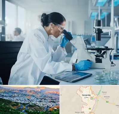 آزمایشگاه HPV در سنندج